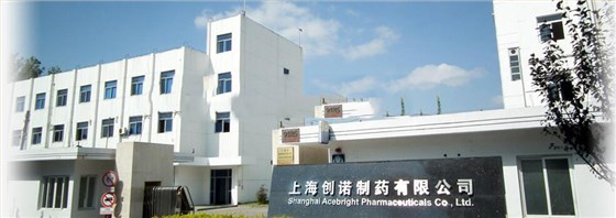 上海諾創(chuàng)醫(yī)藥 上海諾創(chuàng)醫(yī)藥