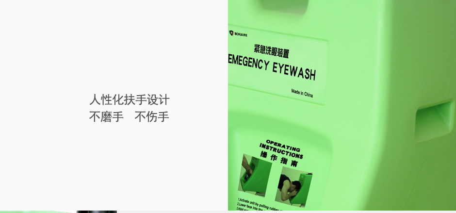 新推車_03 新推車_03