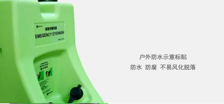 新推車_04 新推車_04