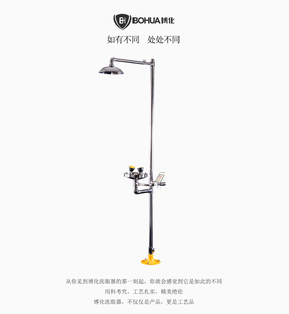 雙推手柄新_01 雙推手柄新_01