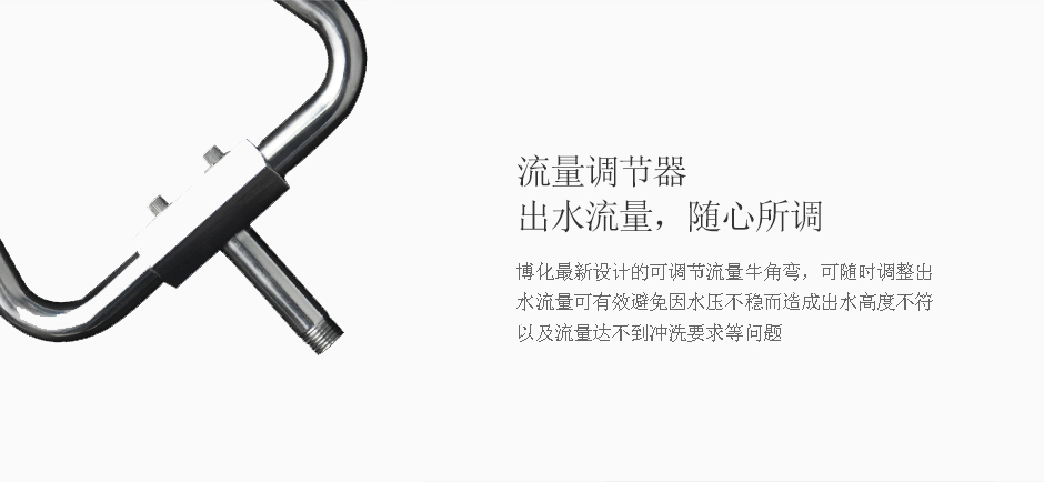 雙推手柄新_03 雙推手柄新_03