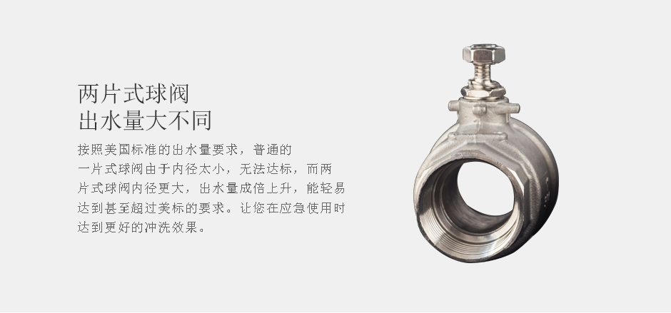 雙推手柄新_04 雙推手柄新_04