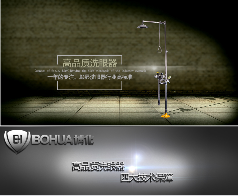 地埋式-單桿_01 地埋式-單桿_01