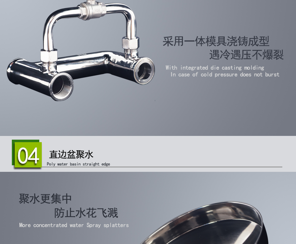 地埋式-單桿_04 地埋式-單桿_04