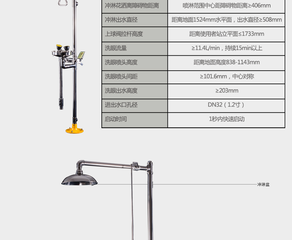 地埋式-單桿_09 地埋式-單桿_09